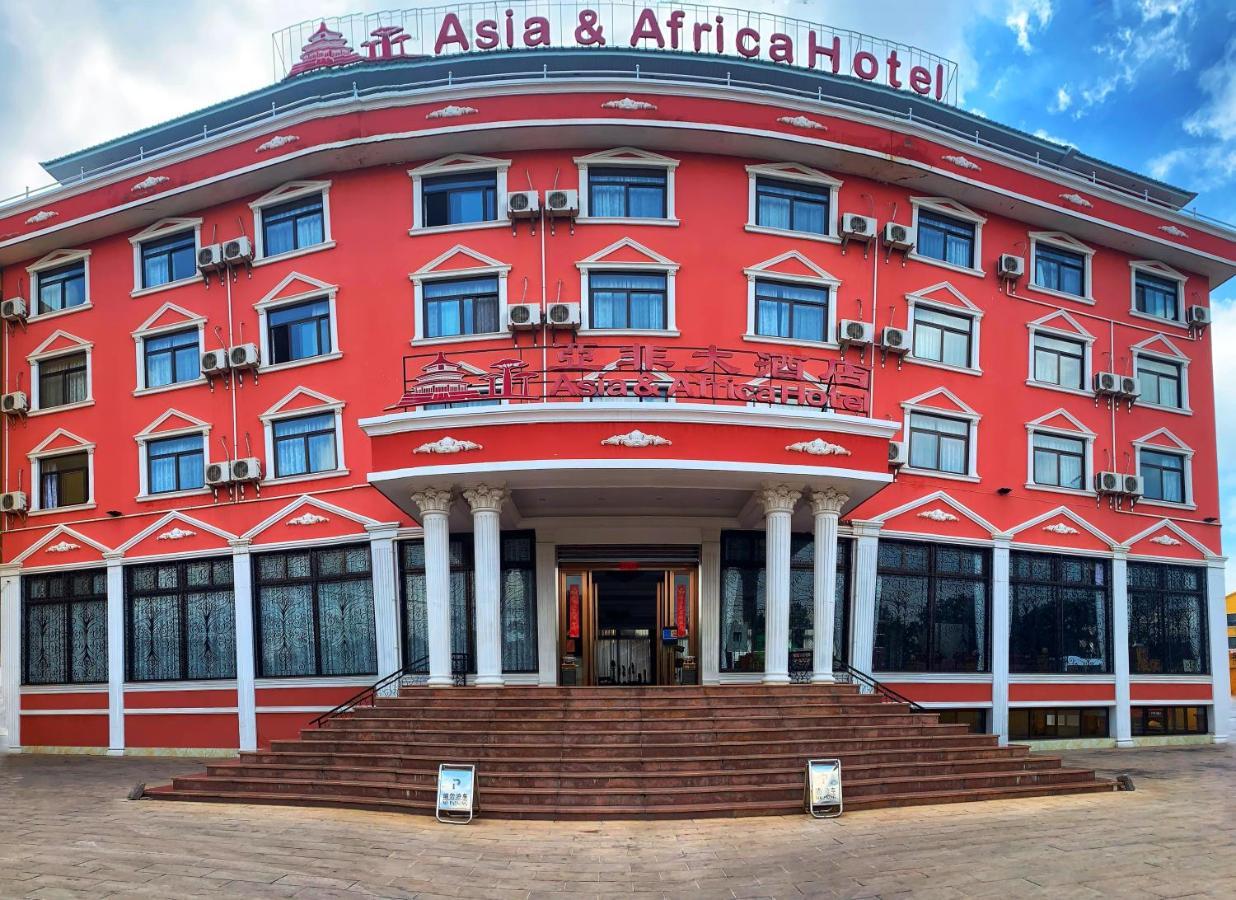 Asia & Africa Hotel Antananarivo Exterior photo